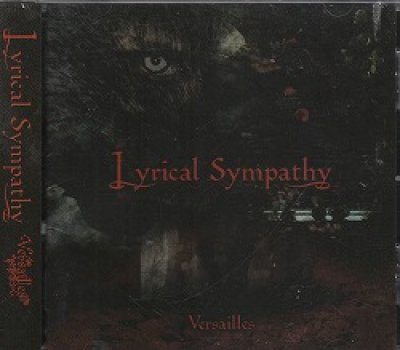 画像1: [USED]Versailles/Llyrical Sympathy(通常盤)