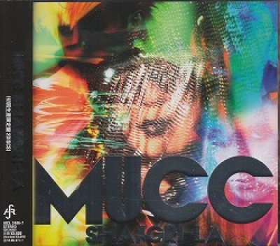 画像1: [USED]MUCC(ムック)/SHANGRI-LA(初回限定盤/2CD)