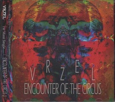 画像1: [USED]VRZEL/ENCOUNTER OF THE CIRCUS