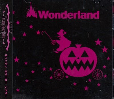 画像1: [USED]The Candy Spooky Theater/Wonder land(ミニステッカー封入)