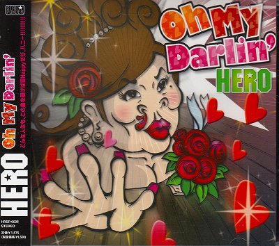 画像1: [USED]HERO/Oh My Darlin'