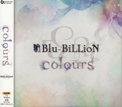 画像1: [USED]Blu-BiLLioN/colours(通常盤)