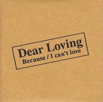 画像1: [USED]Dear Loving/Because/I can't love