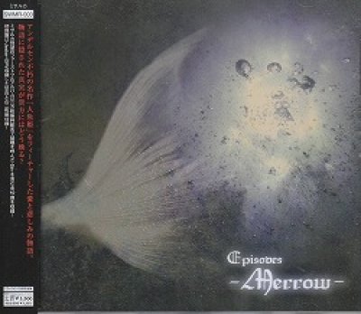 画像1: [USED]ミサルカ/Episodes-Merrow-(CD+DVD)