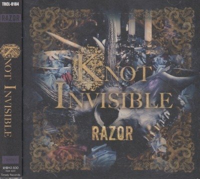 画像1: [USED]RAZOR/KNOT INVISIBLE(CD+DVD)