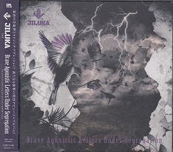 [USED]JILUKA/Brave Agonistic Letters Under Segregation