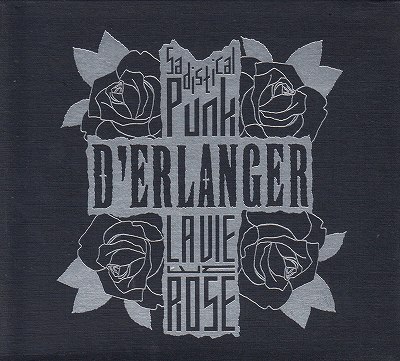 Used D Erlanger La Vie En Rose 3rd Press Closetchild