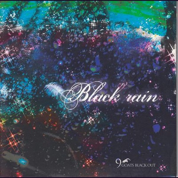 画像1: [USED]9GOATS BLACK OUT/Black rain(LIMITED EDITION) (1)