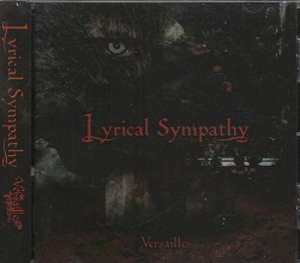 画像1: [USED]Versailles/Llyrical Sympathy(通常盤) (1)