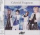 画像: [USED]AIRIS/Celestial Fragment(B type)