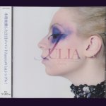 画像: [USED]Azero/JULIA(CD+DVD)