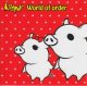 画像: [USED]Visper/World of order