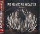 画像: [USED]ゴールデンボンバー/NO MUSIC NO WEAPON(CD ONLY)