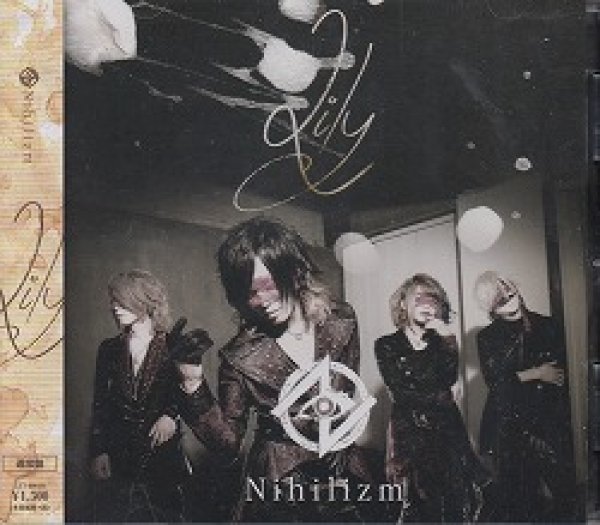 画像1: [USED]Nihilizm/Lily(通常盤) (1)