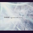 画像1: [USED]AYABIE/virgin snow color-2nd season-(通常盤) (1)