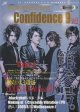 画像: [USED]C4/Confidence 9 Vol.3(DVD)