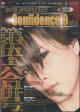 画像: [USED]C4/Confidence 9 Vol.5,6(2DVD)