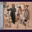 画像1: [USED]Dali/セイメイロンリイダイタイアイタイ(TYPE A/CD+DVD) (1)