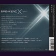 画像2: [USED]BREAKERZ/X(クロス)(通常盤/2CD/トレカ付) (2)