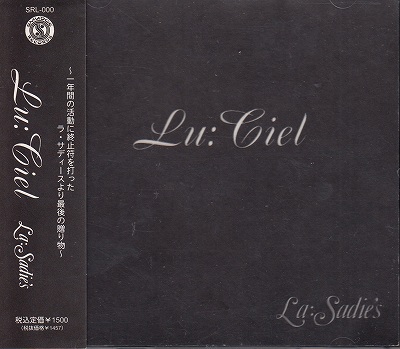 [USED]La:Sadie's/Lu:Ciel(8cmCDs)